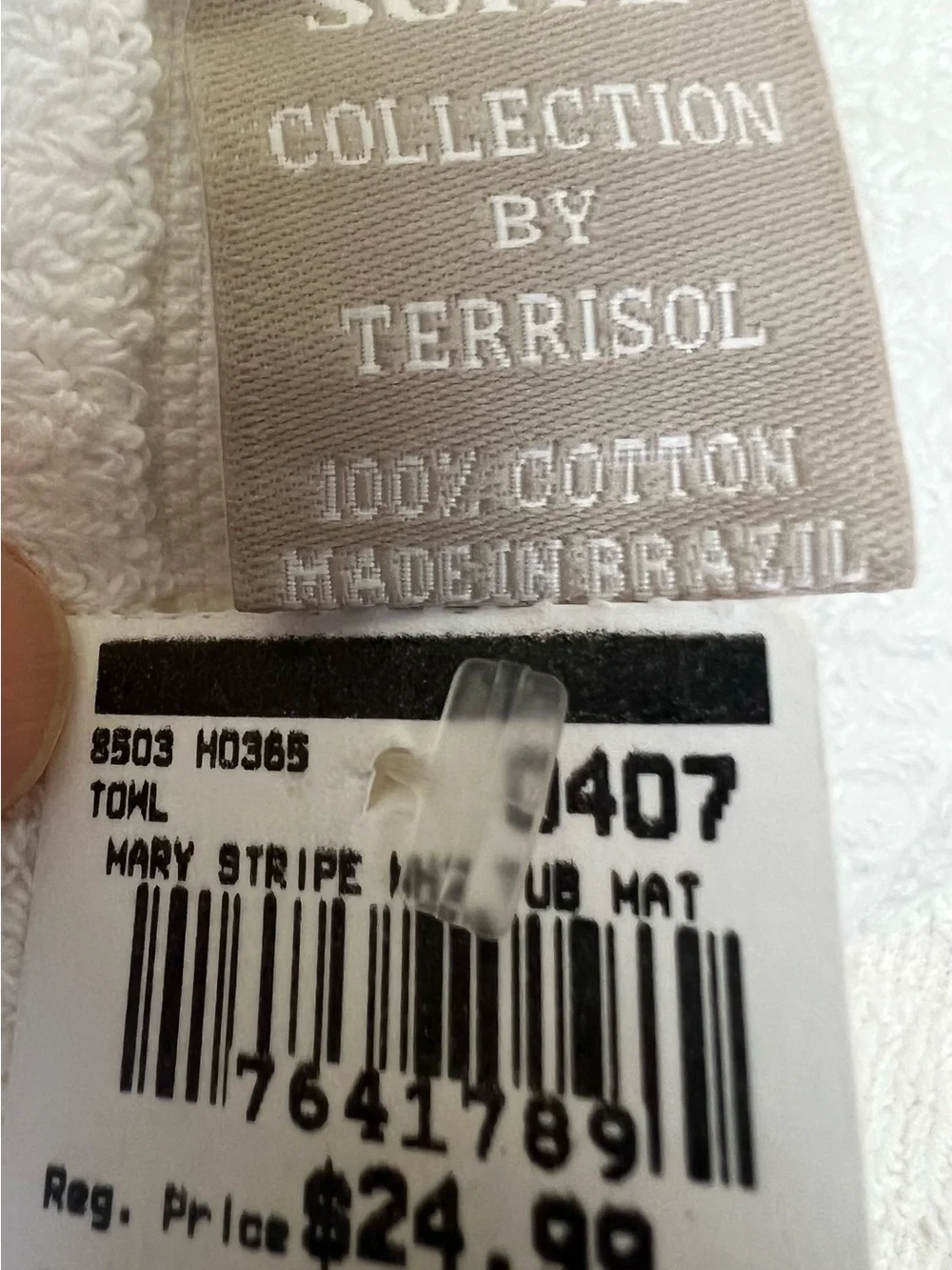TWO IVORY TUB MATS by Terrisol From The Suite Collect are NWT